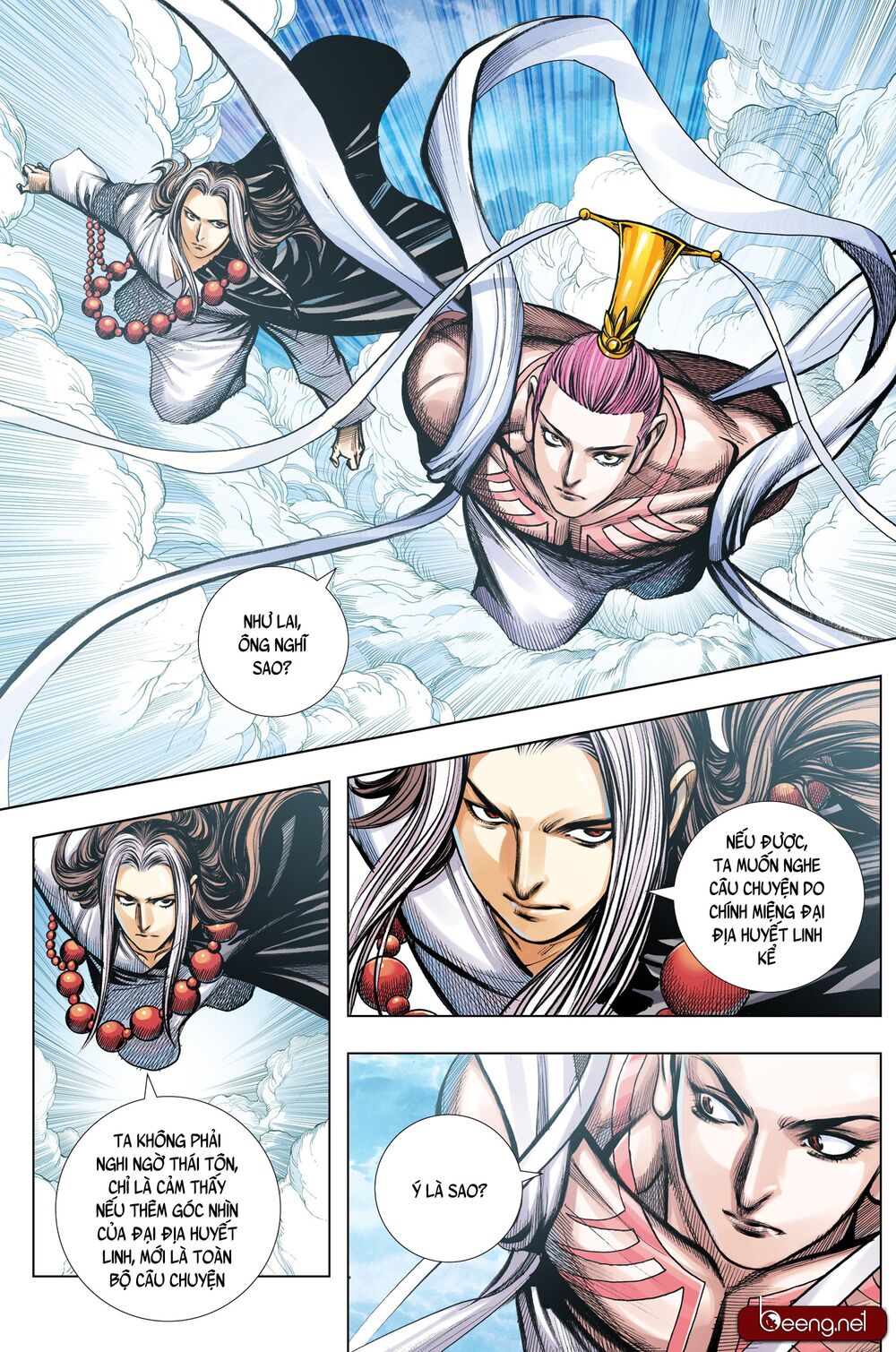 Tây Du: Chapter 215