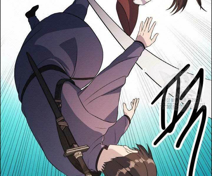 Thiên Hạ Đệ Nhất Phiêu Sĩ: Chapter 16