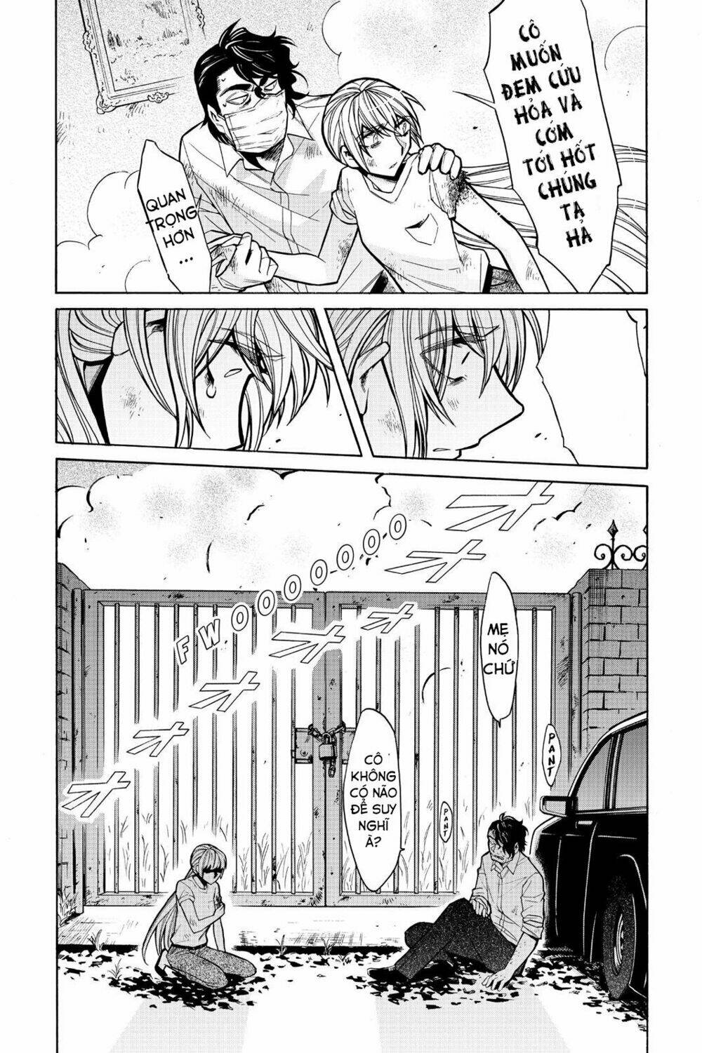 Kasane: Chapter 59