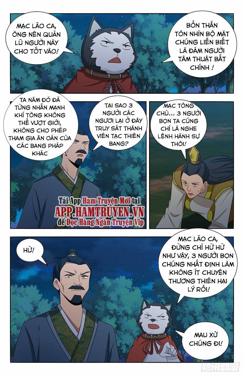Tối Cường Phản Sáo Lộ Hệ Thống: Chapter 425
