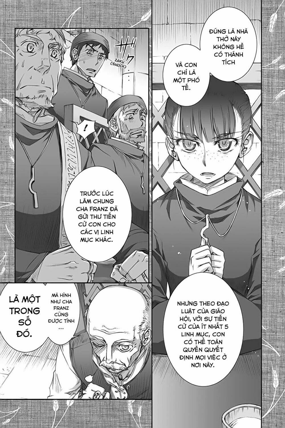 Ookami To Koushinryou: Chapter 36