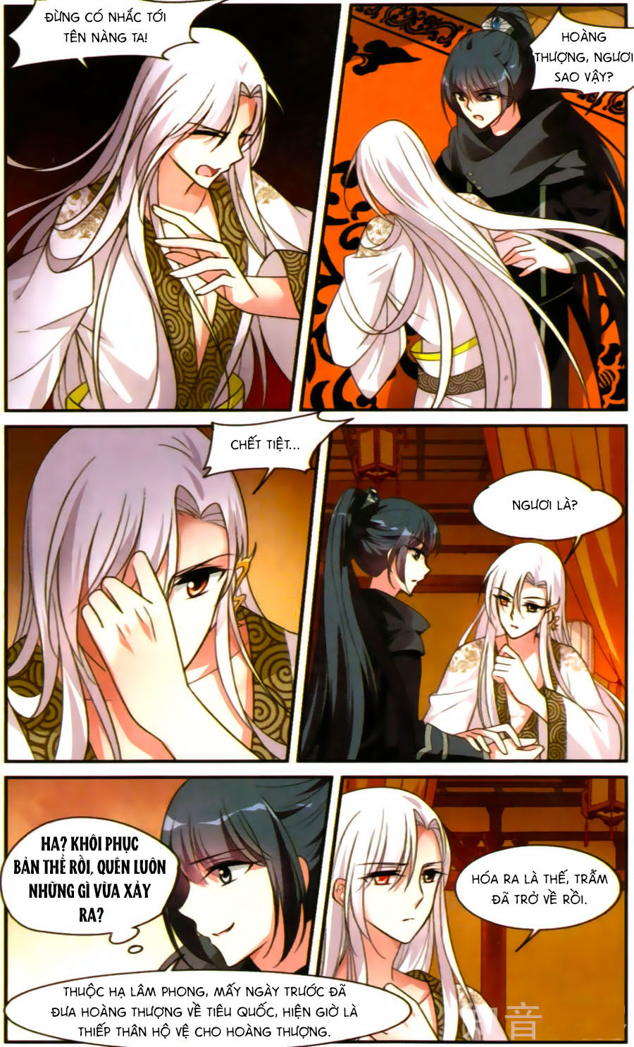 Toàn Cơ Từ: Chapter 24.2