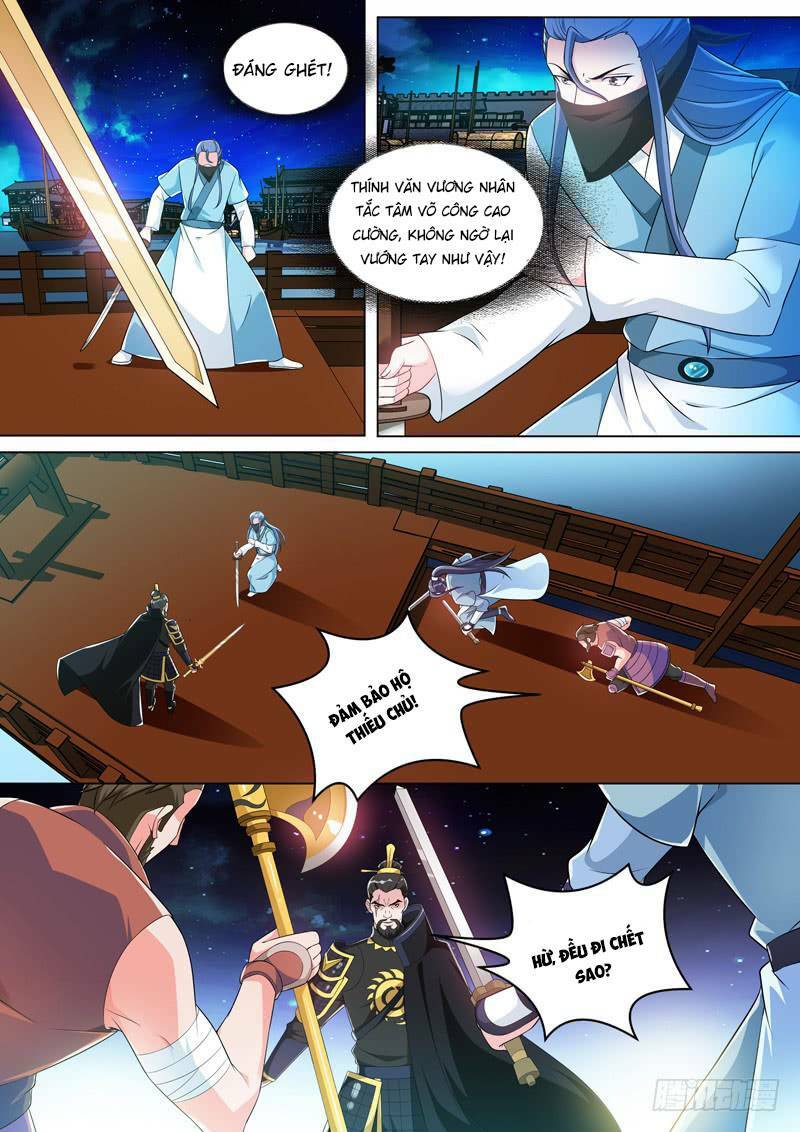 Long Vương Giác Tỉnh: Chapter 35