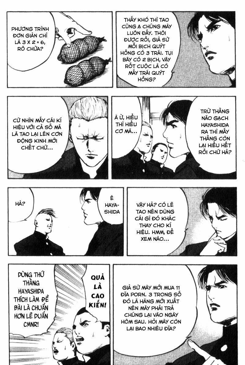 Cromartie High School: Chapter 19