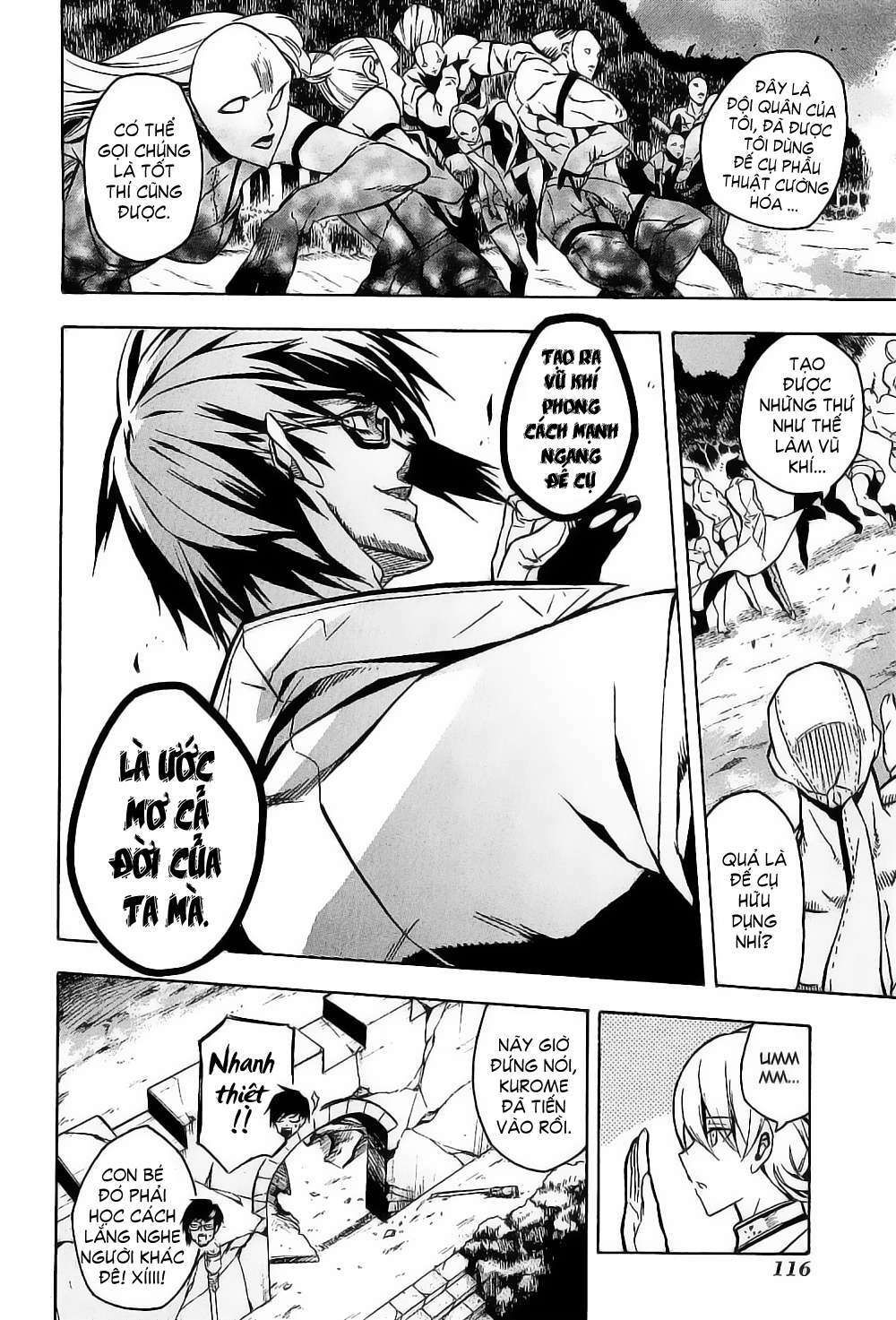 Akame Ga Kiru: Chapter 17