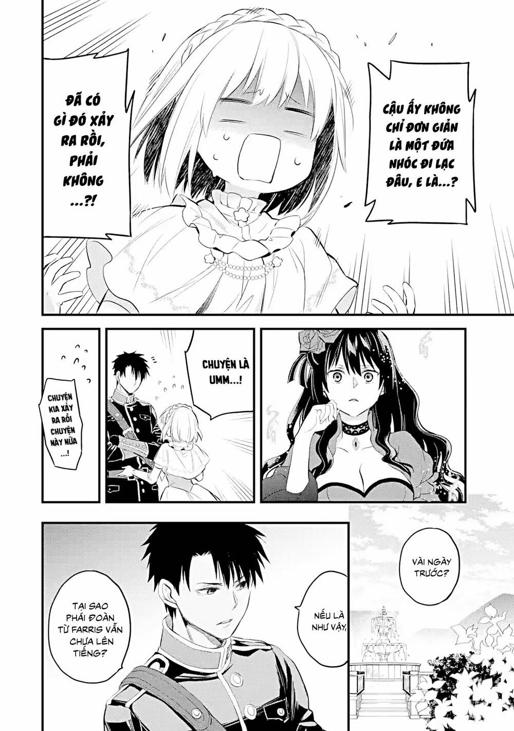 Chén Thánh Của Eris: Chapter 21.2