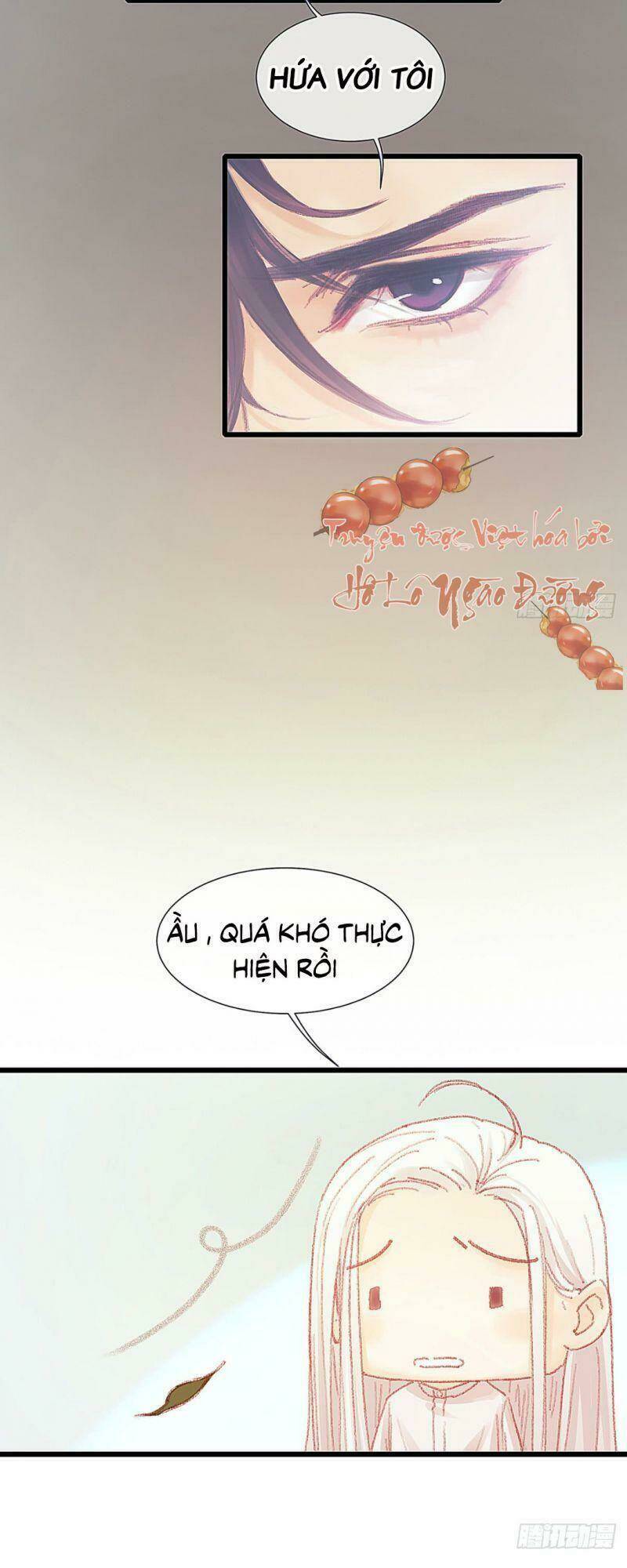 Hữu Yêu Lai Chi Họa Trung Tiên: Chapter 30