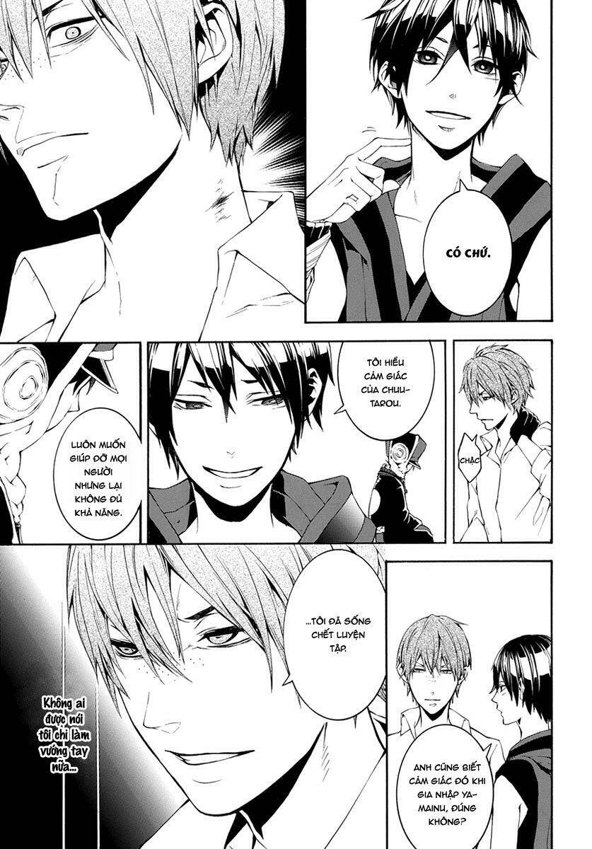 Donten Ni Warau Gaiden: Chapter 7