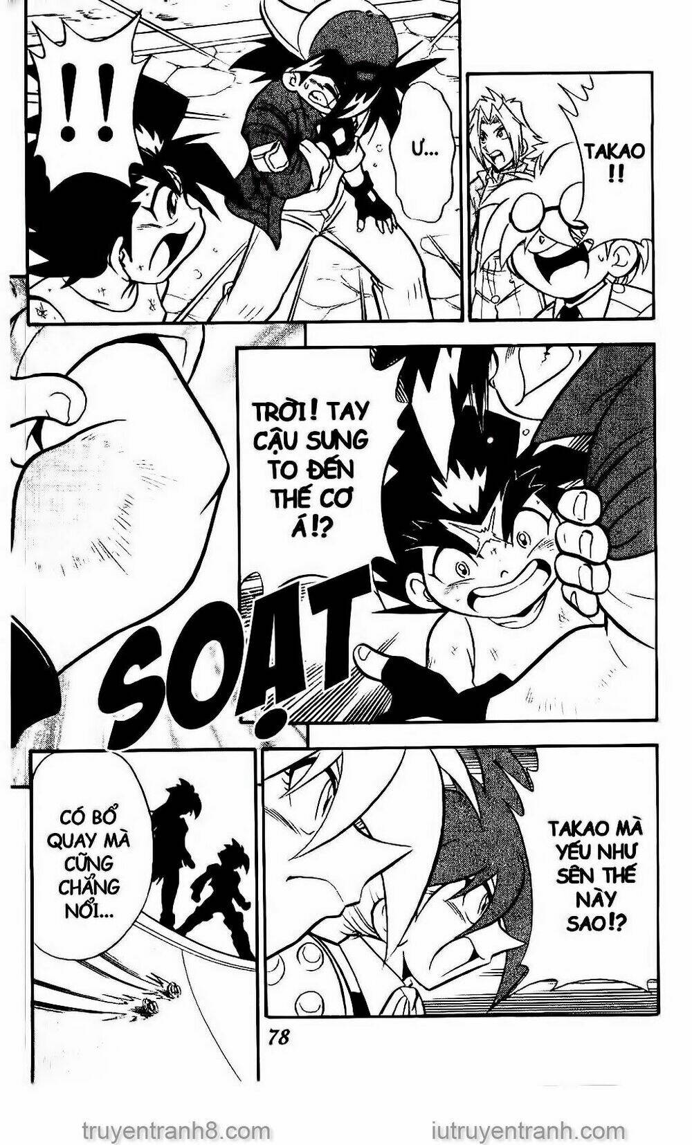 Con Quay Truyền Thuyết: Chapter 61