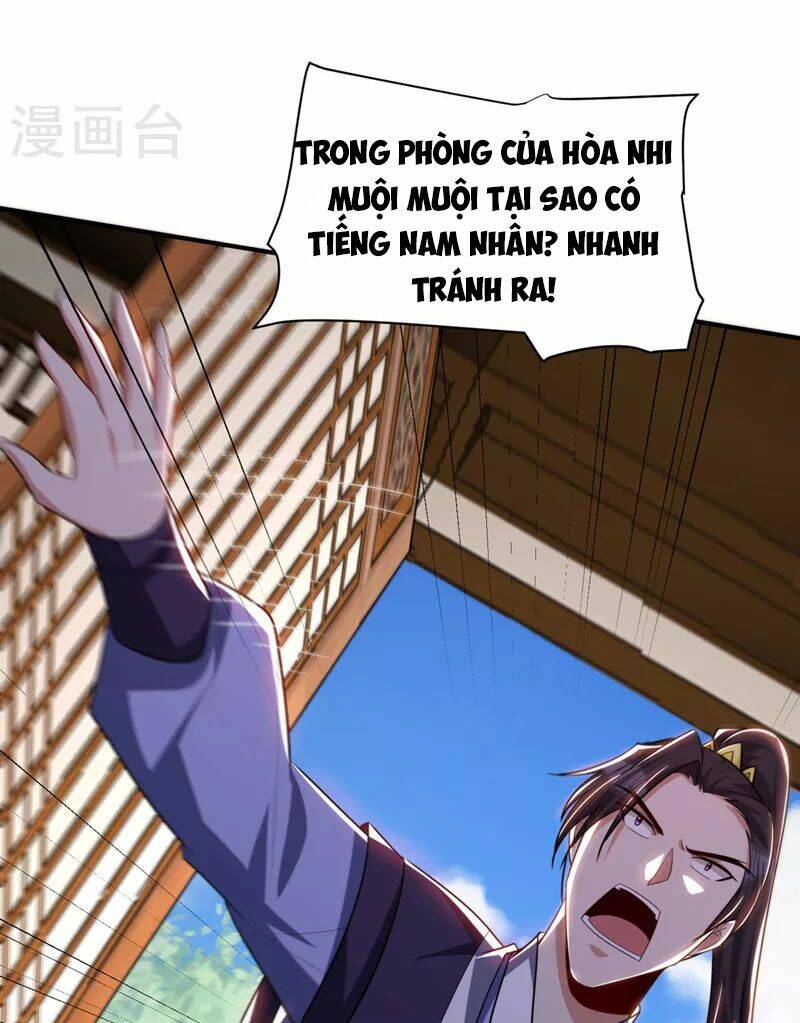 Yêu Giả Vi Vương: Chapter 292