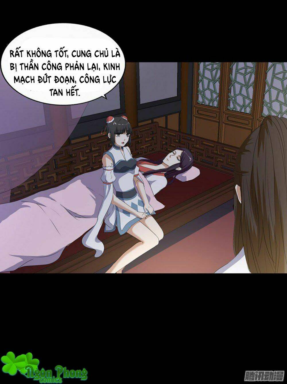 Hỏa Hồ: Chapter 17