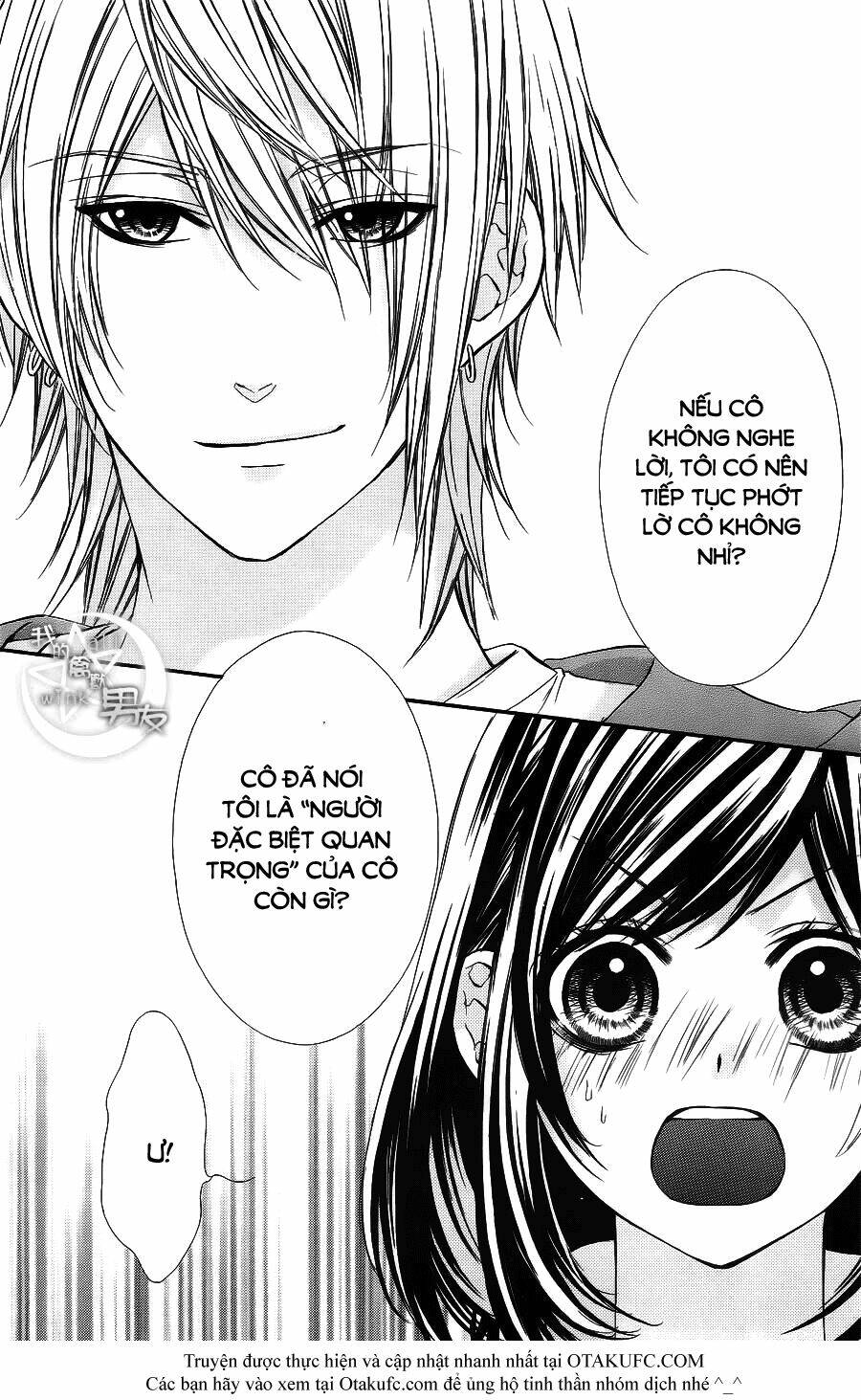 Kedamono Kareshi: Chapter 15