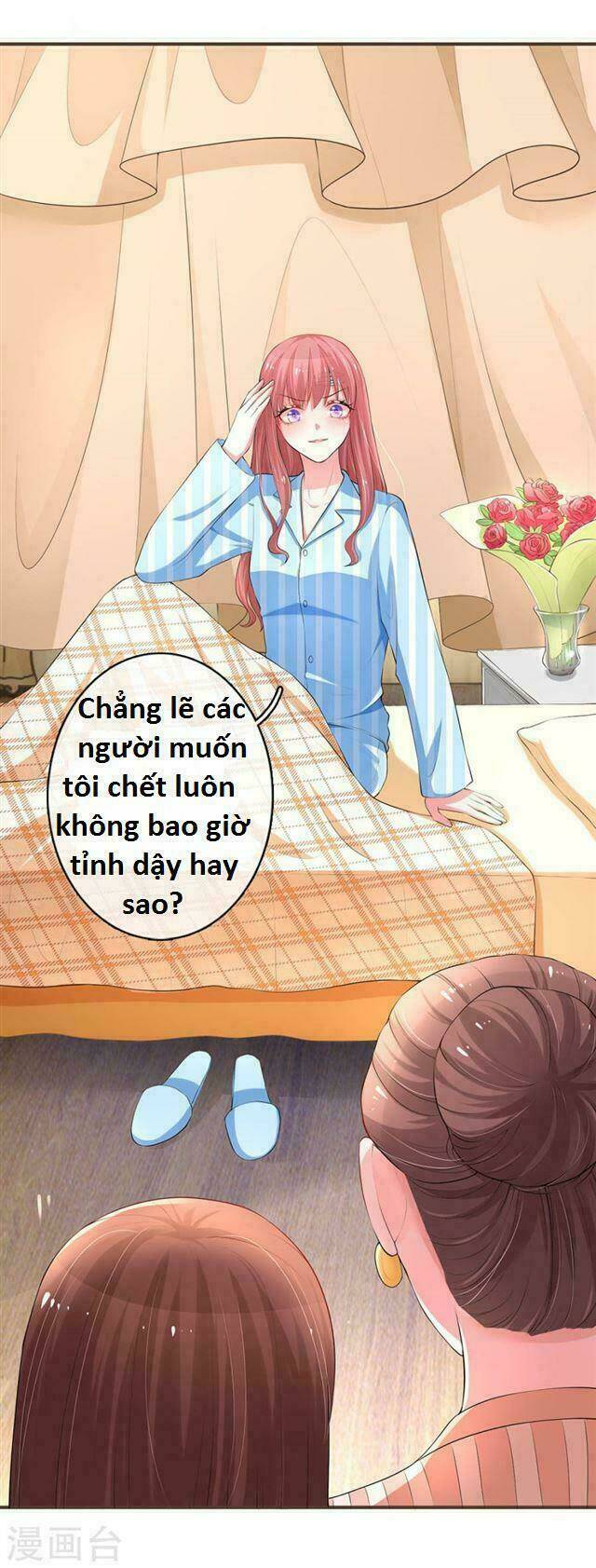 Trùng Sinh Để Trả Thù: Chapter 5