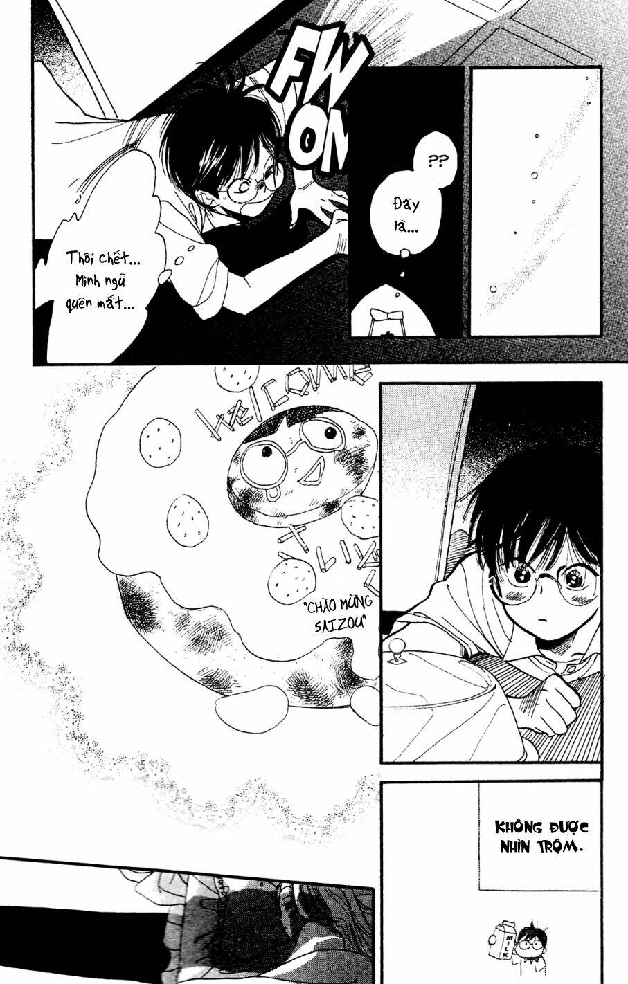 Teruteru X Shounen: Chapter 2