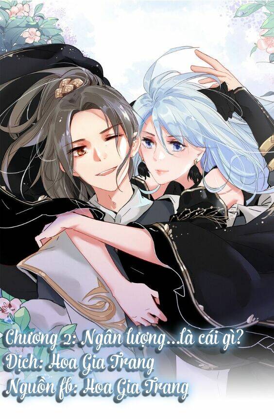 Dữ Tử Thành Thuyết: Chapter 2