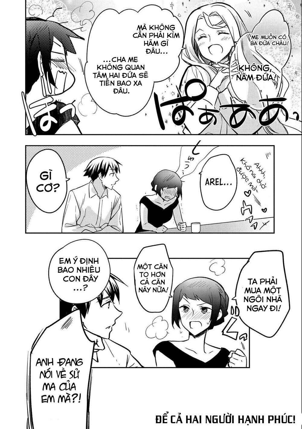 Mushoku No Eiyuu: Betsu Ni Skill Nanka Iranakattan Daga: Chapter 35