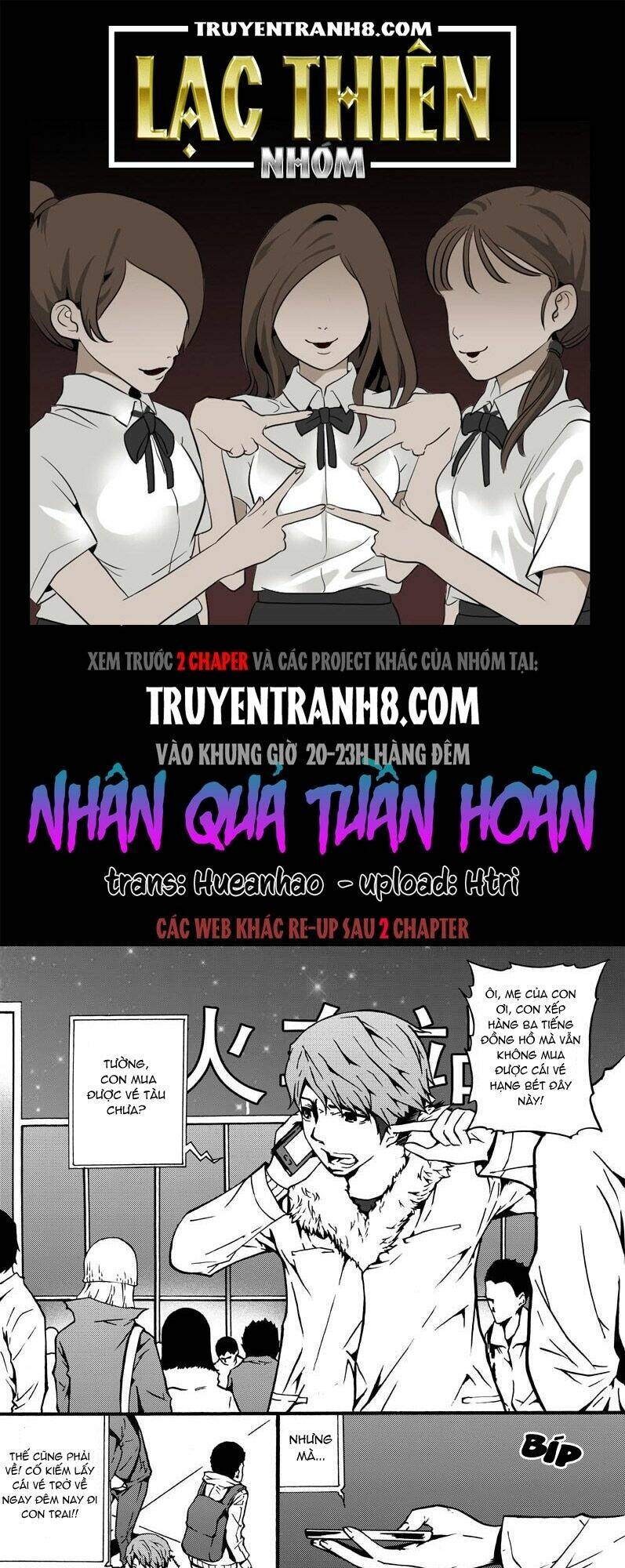 Nhân Quả Tuần Hoàn: Chapter 19.1