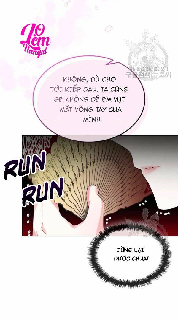 Kẻ Tạo Ra Nữ Phản Diện: Chapter 25