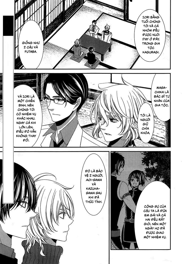 The End Of Elysion: Chapter 14