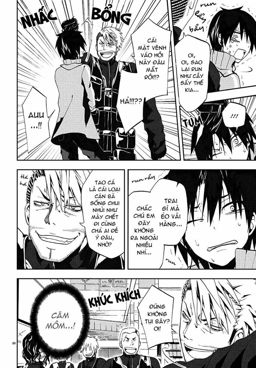 Kagerou Deizu: Chapter 2