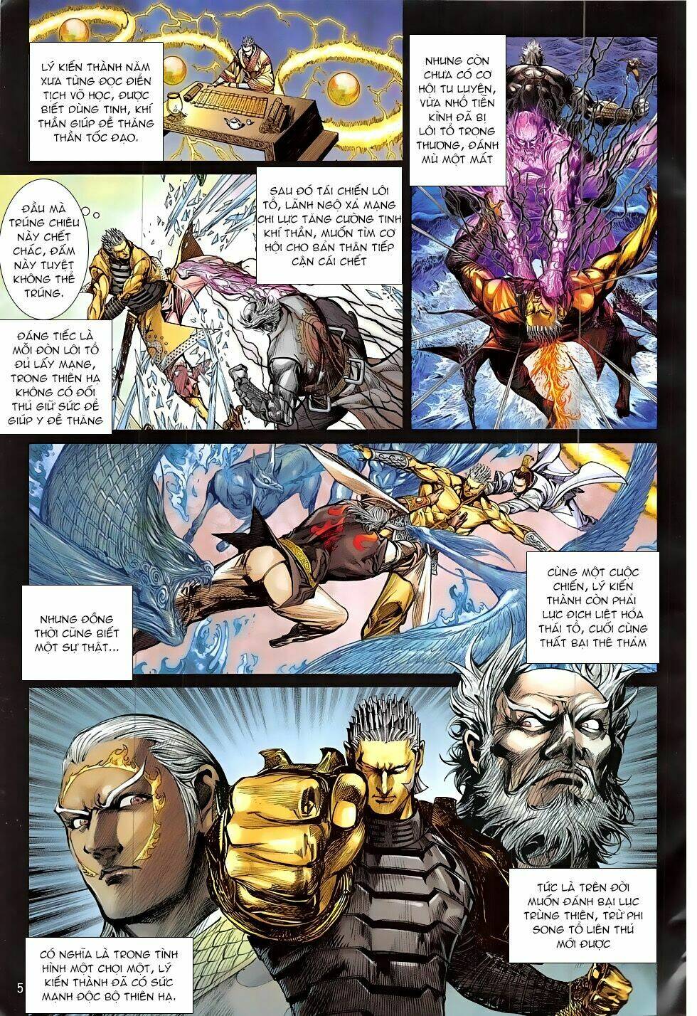 Thiết Tướng Tung Hoành: Chapter 219