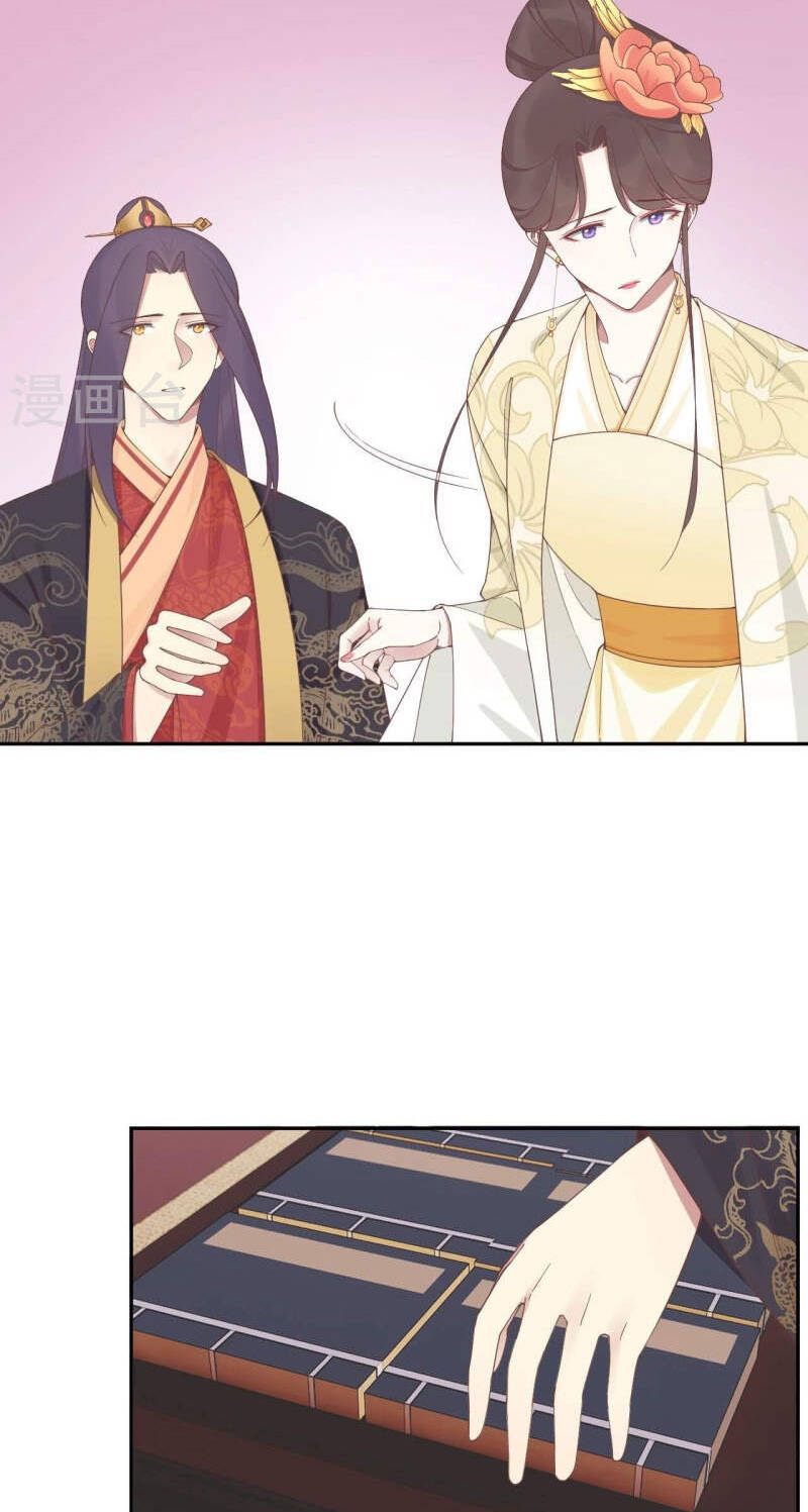 Hoàng Hậu Bận Lắm: Chapter 205