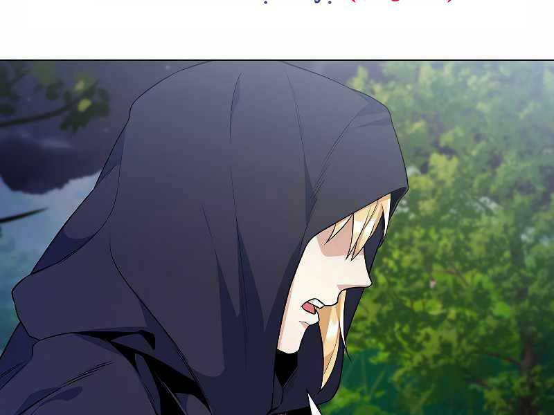 Bạo Chúa Cường Hoành: Chapter 25