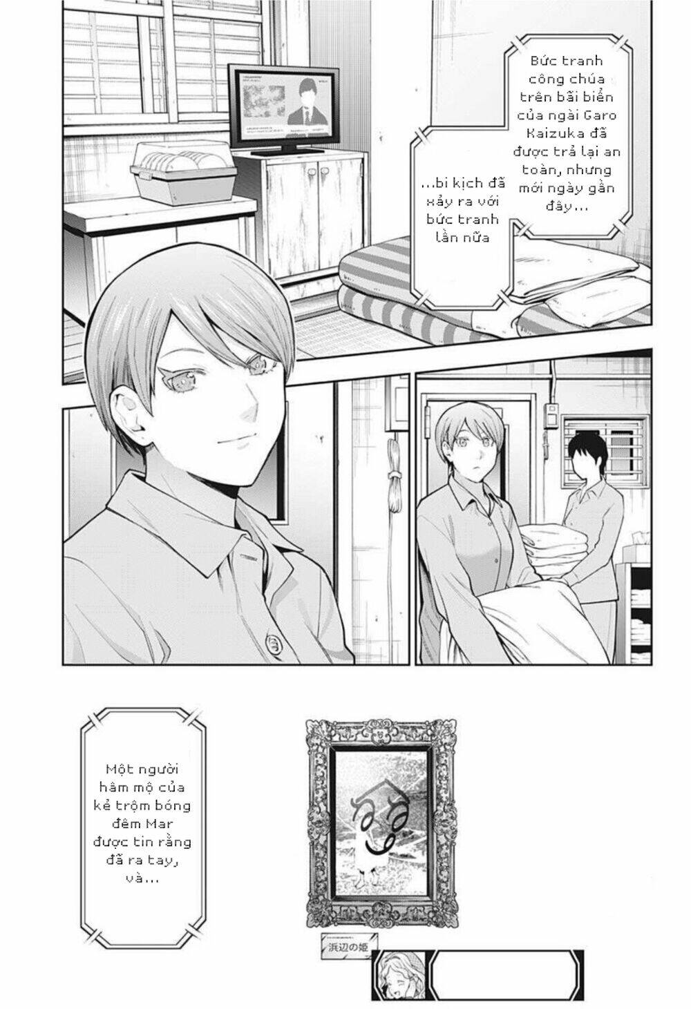 Khi Thám Tử Còn Đáng Sợ Hơn Cả Tội Phạm: Chapter 19