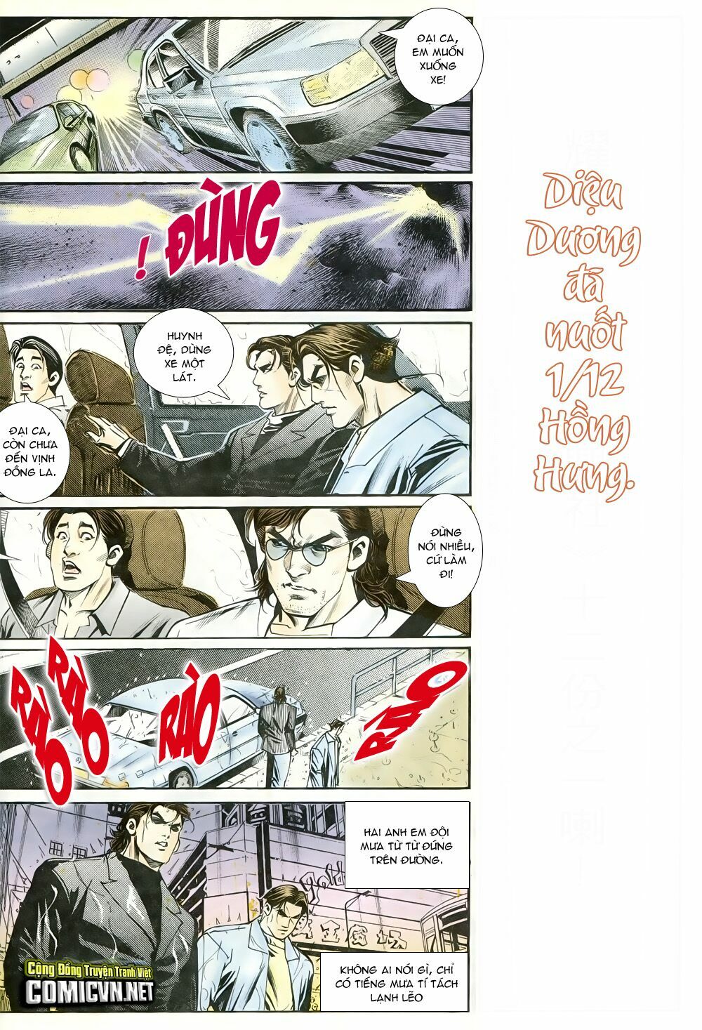 Người Trong Giang Hồ: Chapter 246