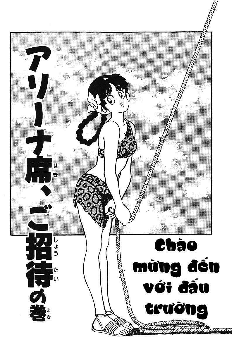 Niji Iro Tougarashi: Chapter 17