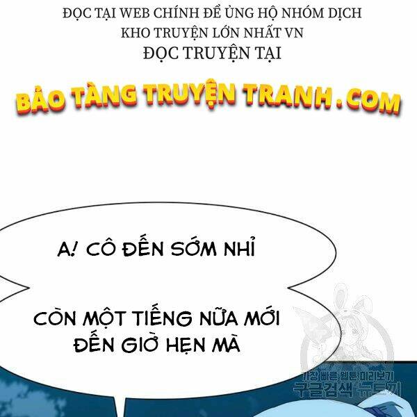 Các Chòm Sao Chỉ Chú Ý Mình Tôi: Chapter 23