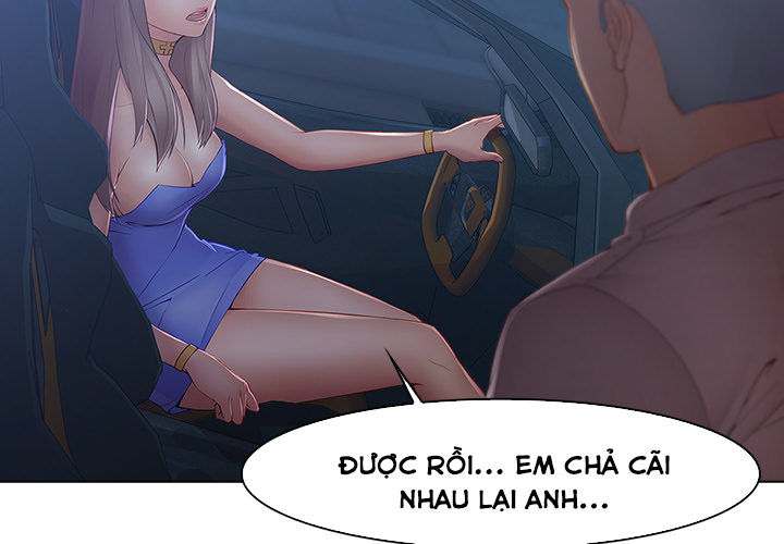 Ảo Mộng Hồ Điệp: Chapter 8