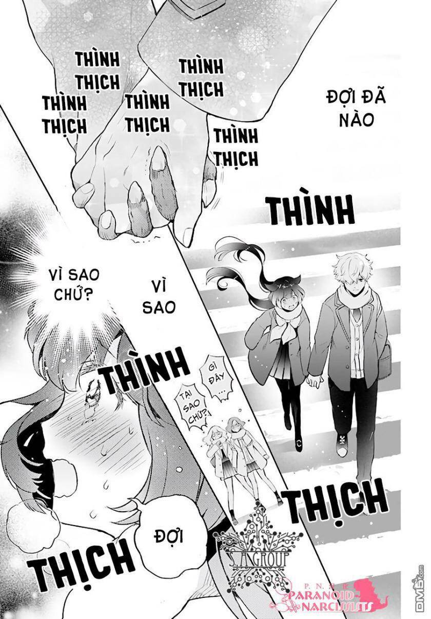 Otome Monster Caramelize: Chapter 1