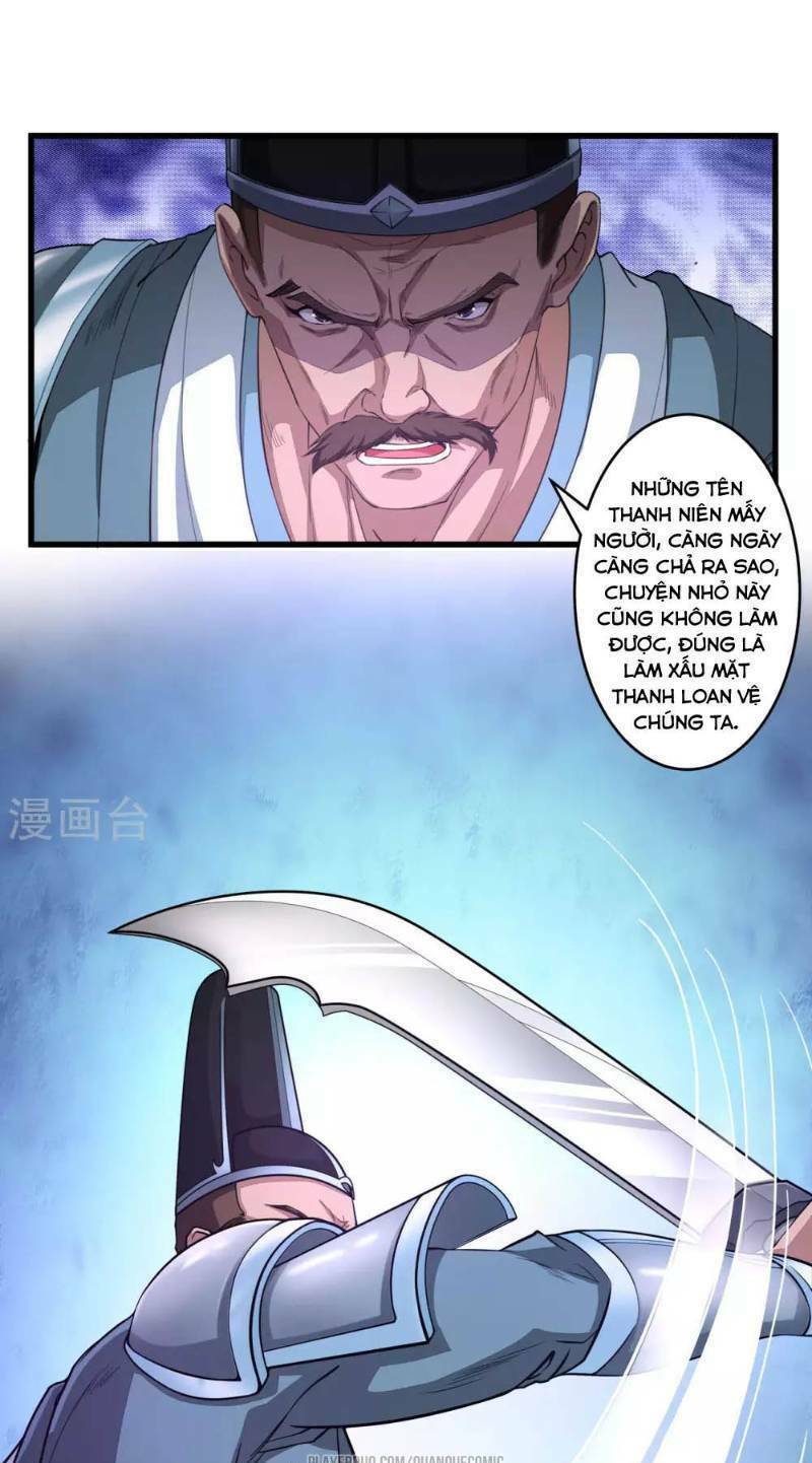 Thái Bình Khách Trạm: Chapter 6