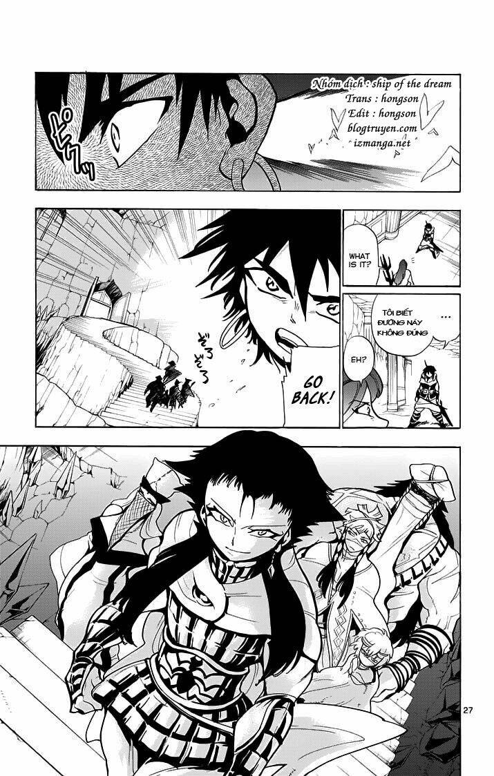 Sinbad No Bouken: Chapter 21.2