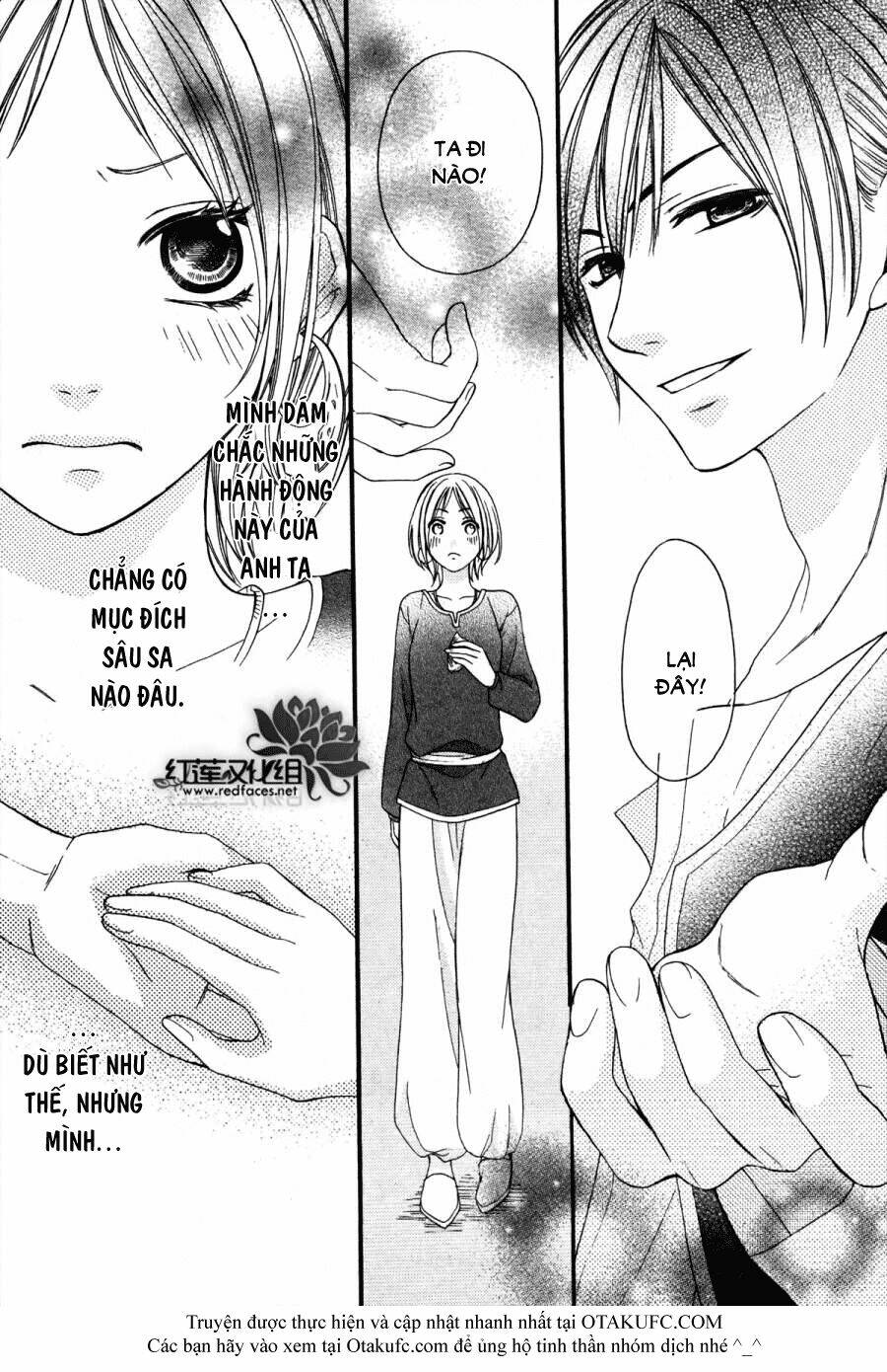 Sabaku No Harem: Chapter 3