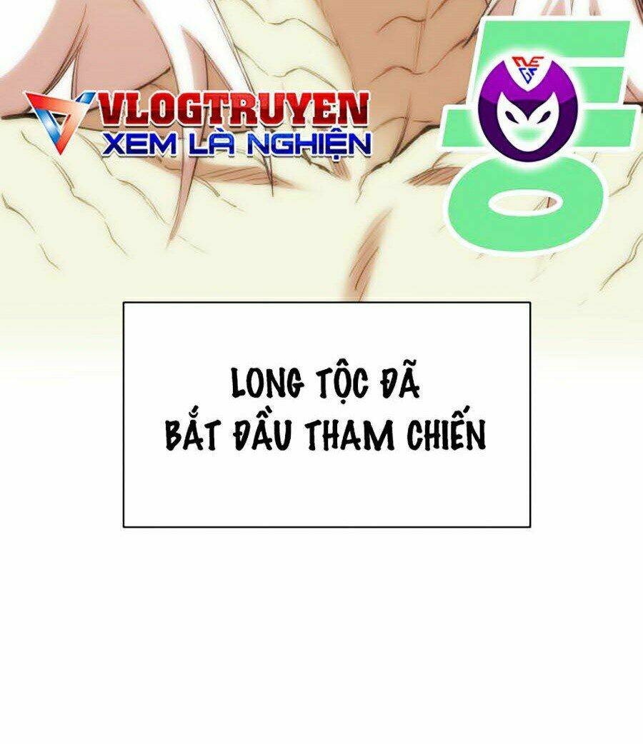 Hard Core Leveling Warrior Ss2: Chapter 94