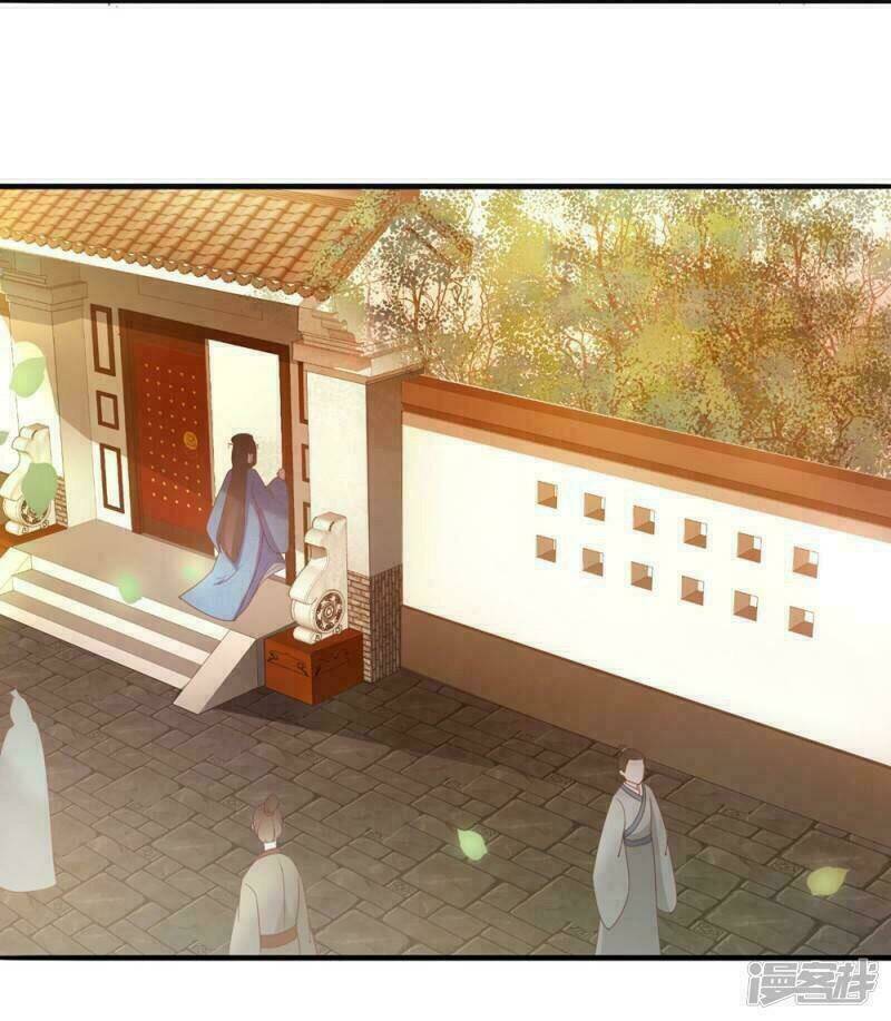 Thịnh Thế Thiên Kiêu: Chapter 12