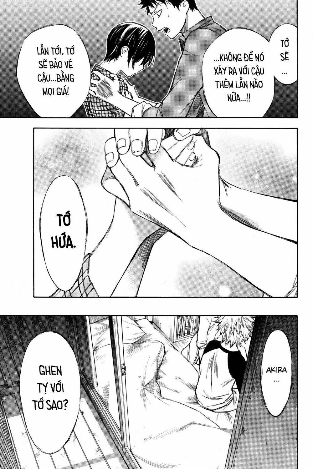 Hone Ga Kusaru Made: Chapter 52