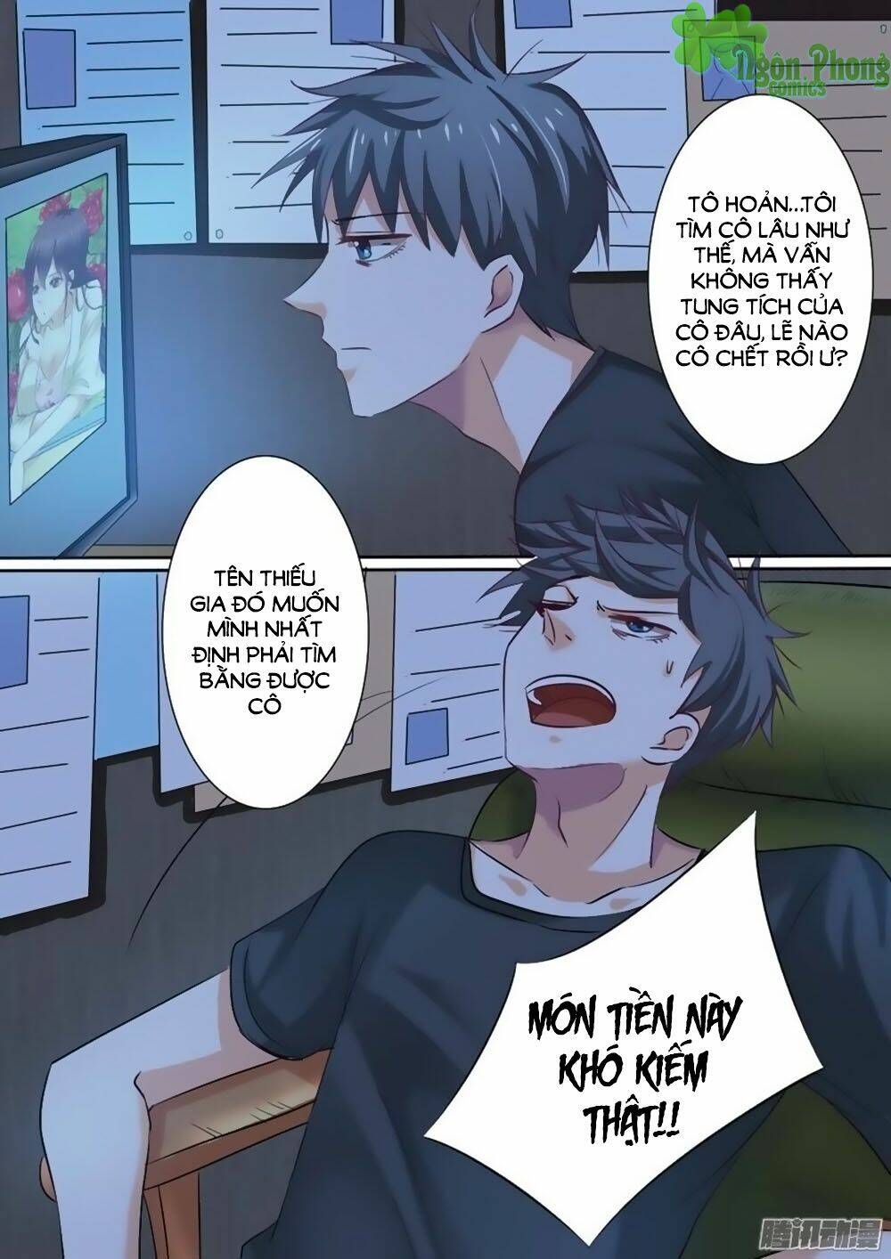 Hào Môn Tiểu Lão Bà: Chapter 37