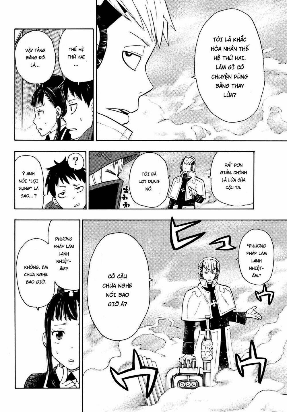 Biệt Đội Lính Cứu Hỏa: Chapter 23