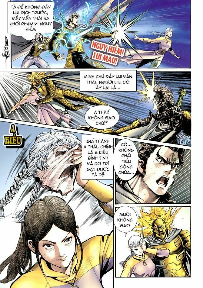 Thần Binh Huyền Kỳ Ii: Chapter 25