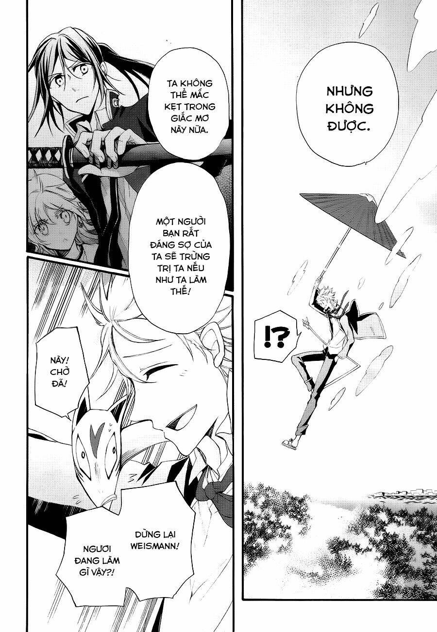 K - The First: Chapter 16