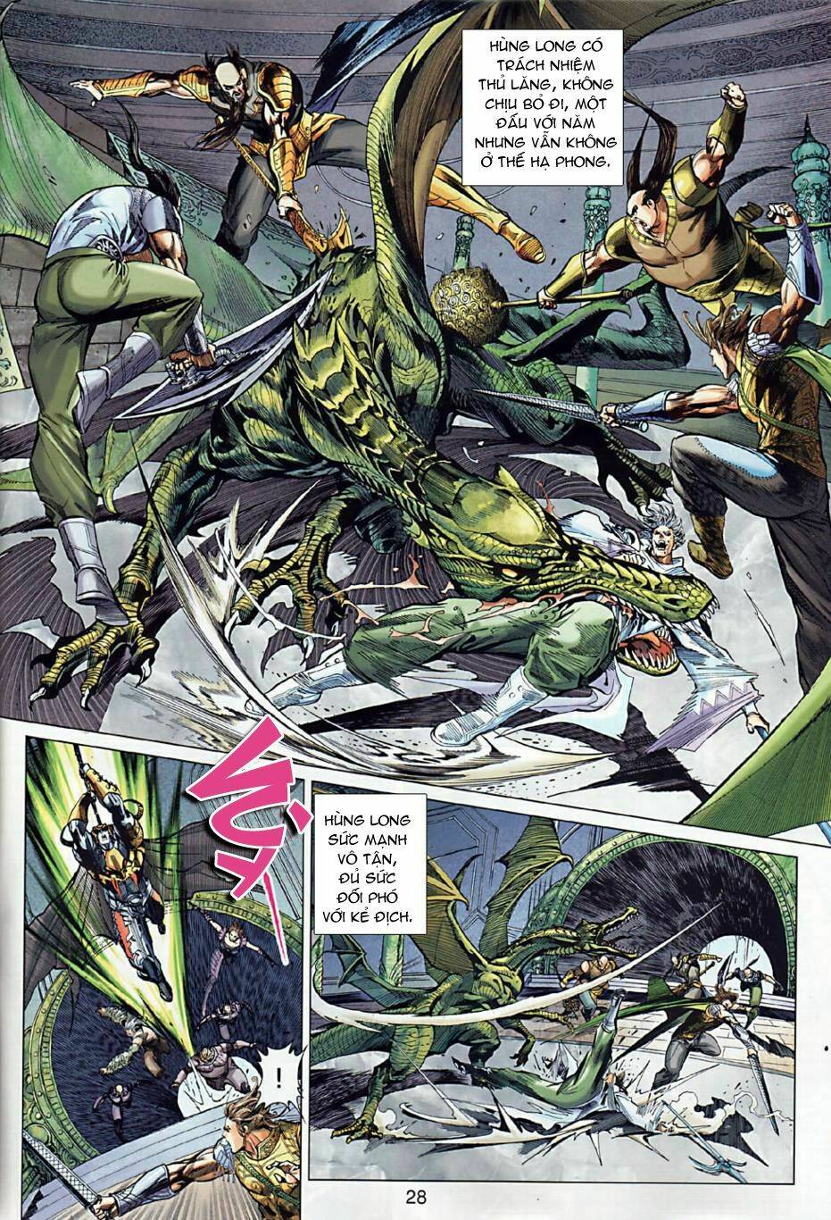 Xuân Thu Chiến Hùng: Chapter 4