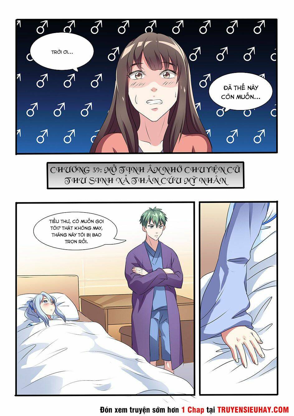 Cực Phẩm Tu Chân Thiếu Niên: Chapter 39