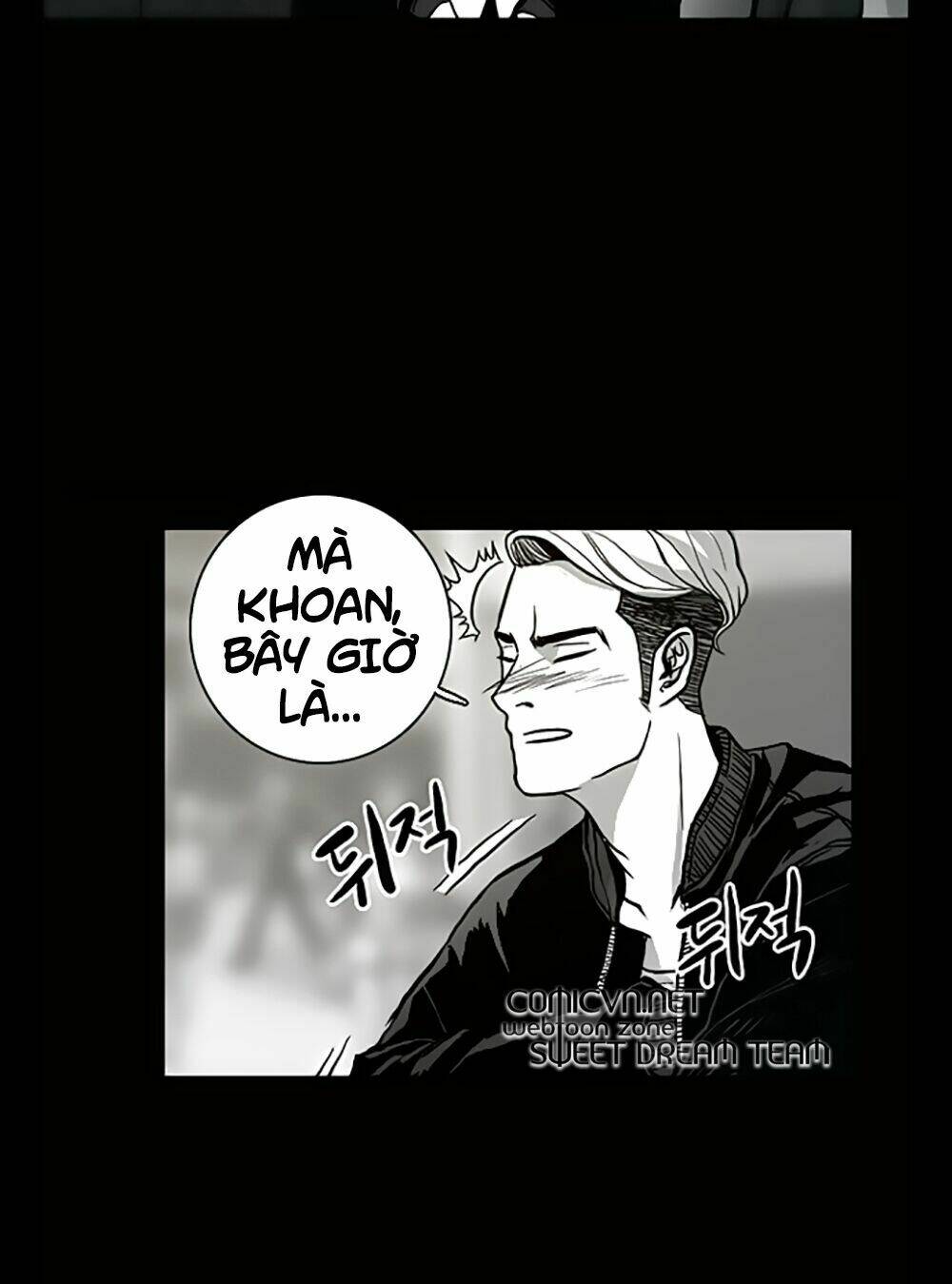 Anh Đại Bá Đạo: Chapter 1