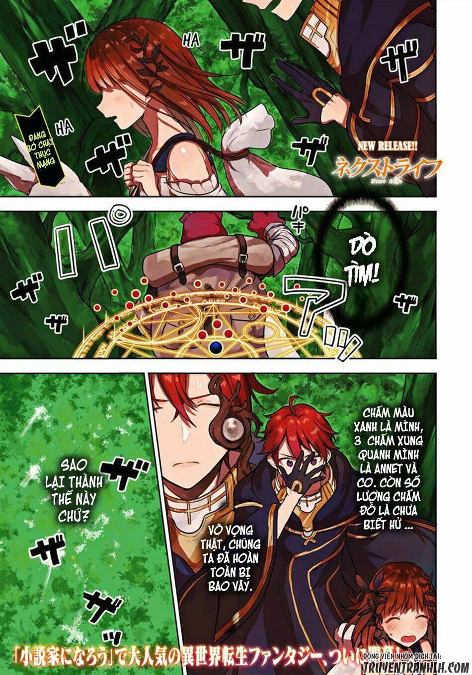 Next Life: Chapter 1