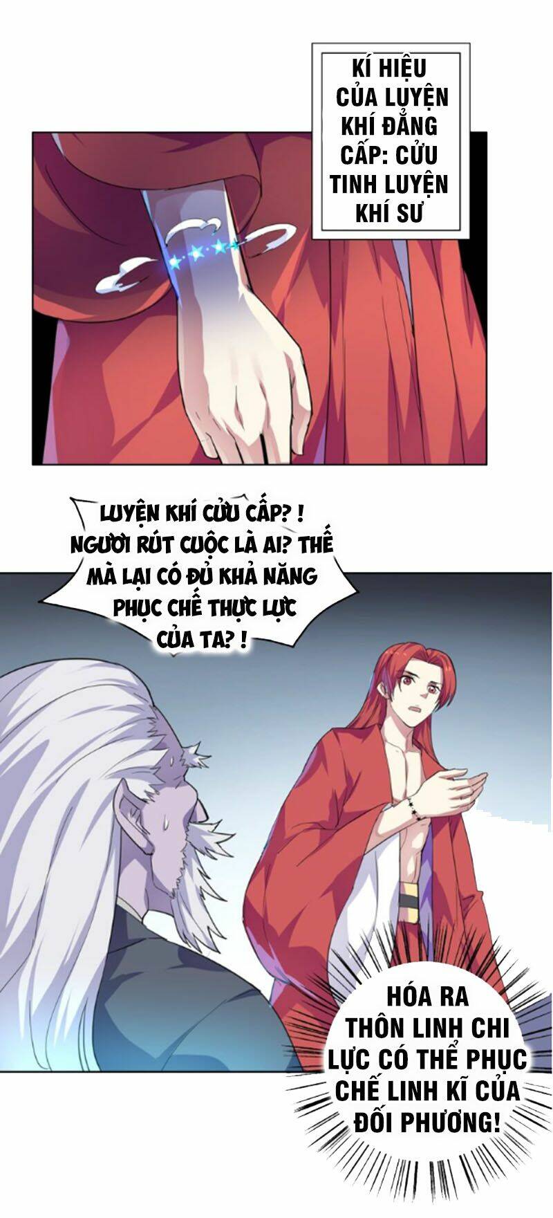 Nghịch Thiên Đại Thần: Chapter 43