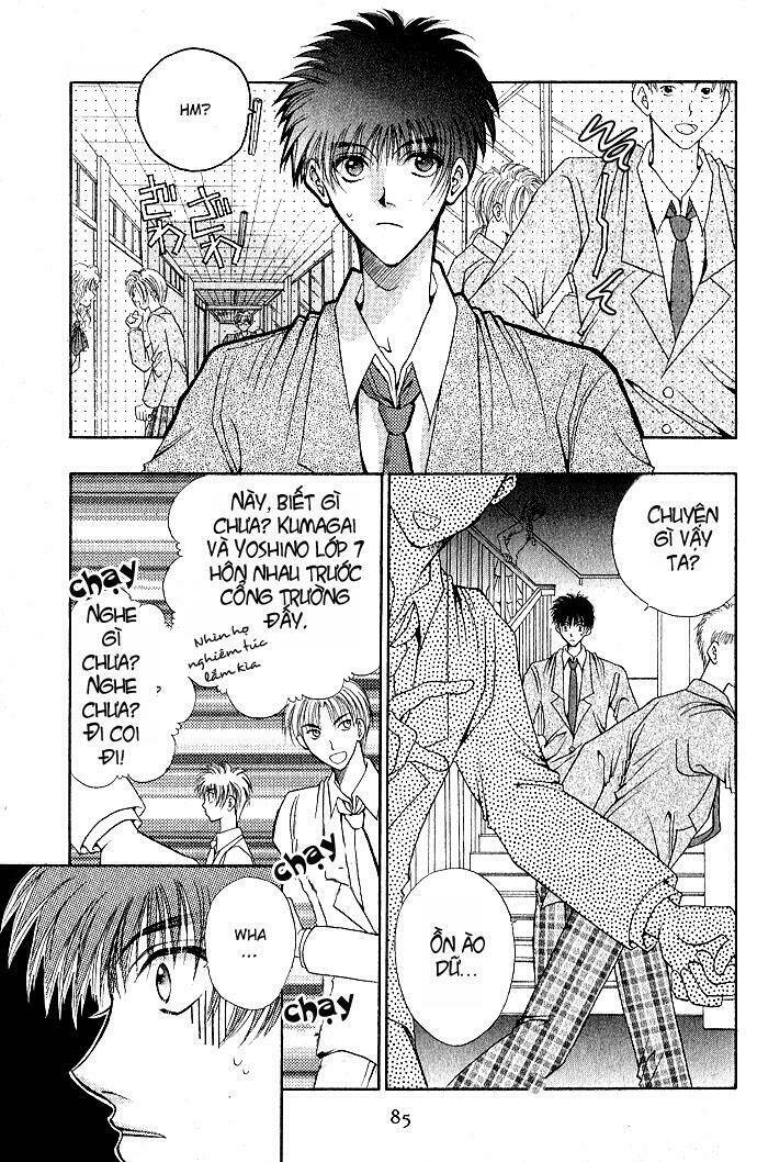 Unmei ni Kiss: Chapter 3