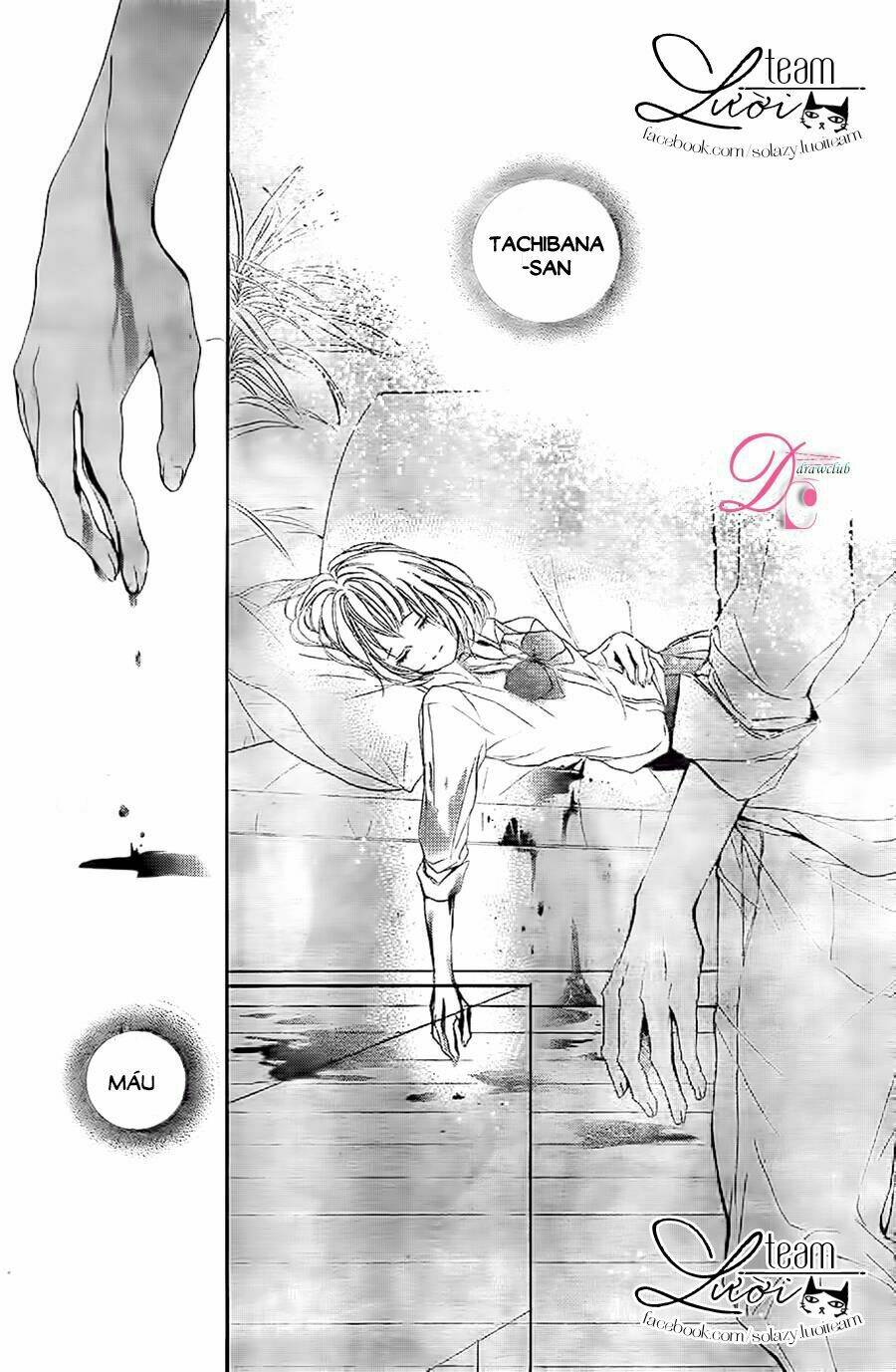 Kamiki Kyoudai Okotowari: Chapter 6